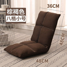Load image into Gallery viewer, Folding Lounger Home Balcony Living Room Folding Chair Leisure Balcony Lazy Sofa Tatami Sun Loungers Modern Backrest Deckchair