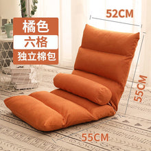 Load image into Gallery viewer, Folding Lounger Home Balcony Living Room Folding Chair Leisure Balcony Lazy Sofa Tatami Sun Loungers Modern Backrest Deckchair