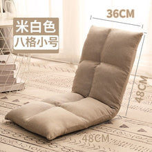 Load image into Gallery viewer, Folding Lounger Home Balcony Living Room Folding Chair Leisure Balcony Lazy Sofa Tatami Sun Loungers Modern Backrest Deckchair