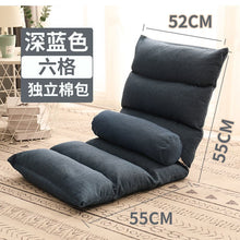 Load image into Gallery viewer, Folding Lounger Home Balcony Living Room Folding Chair Leisure Balcony Lazy Sofa Tatami Sun Loungers Modern Backrest Deckchair