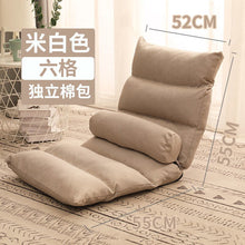 Load image into Gallery viewer, Folding Lounger Home Balcony Living Room Folding Chair Leisure Balcony Lazy Sofa Tatami Sun Loungers Modern Backrest Deckchair