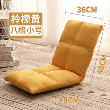 Load image into Gallery viewer, Folding Lounger Home Balcony Living Room Folding Chair Leisure Balcony Lazy Sofa Tatami Sun Loungers Modern Backrest Deckchair