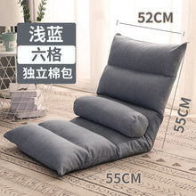 Load image into Gallery viewer, Folding Lounger Home Balcony Living Room Folding Chair Leisure Balcony Lazy Sofa Tatami Sun Loungers Modern Backrest Deckchair