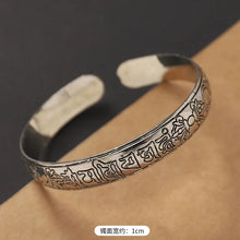 Load image into Gallery viewer, Handmade Miao Silver Old Bracelet Female Ethnic Style Retro Court Chinese Sculpture Ancient Silver Bracelet Personality Exotic Bracelet