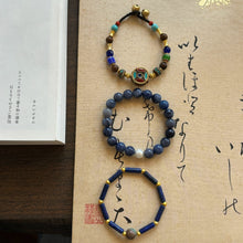 Load image into Gallery viewer, Original Tibetan Handmade Braided Rope Natural Lapis Lazuli Blue Nepalese Bracelet