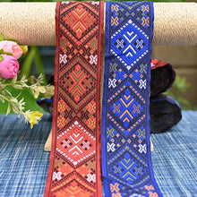 Load image into Gallery viewer, Brocade Pattern Cultural Pattern Elements Lace Webbing DIY Ethnic Clothing Accessories Fabric Fabric