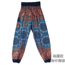 Load image into Gallery viewer, casual yoga pants knickers yoga suits women&#39;s casual pants 51