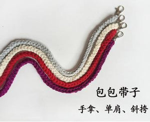 Hand-knitted Tassel Bag Crossbody Purse