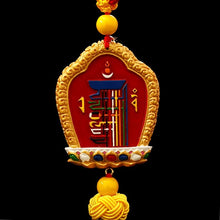 Load image into Gallery viewer, Tibetan Ping&#39;an  hung with Tantric Ten Phases Free Spinning Drum, Vajra pestle Car Pendant Room Decor Pendant
