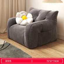 Load image into Gallery viewer, Lazy Sofa Balcony Sleeping Room Women&#39;s Single Double Tatami Bedroom Lounge Chair Living Room Furniture Sofa Bed EPS Fill Inside