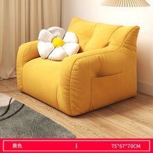 Load image into Gallery viewer, Lazy Sofa Balcony Sleeping Room Women&#39;s Single Double Tatami Bedroom Lounge Chair Living Room Furniture Sofa Bed EPS Fill Inside