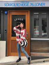 Load image into Gallery viewer, Winter Loose Contrast Stripes Thin Section Sweater