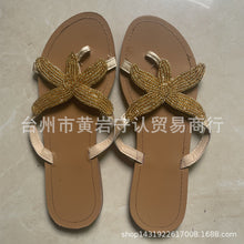 Load image into Gallery viewer, Summer flat-bottomed casual women's outdoor slippers