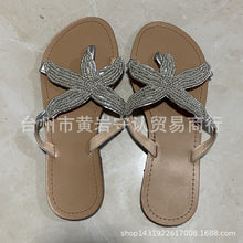 Load image into Gallery viewer, Summer flat-bottomed casual women's outdoor slippers