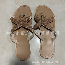 Load image into Gallery viewer, Summer flat-bottomed casual women's outdoor slippers