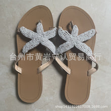 Load image into Gallery viewer, Summer flat-bottomed casual women's outdoor slippers