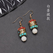 Load image into Gallery viewer, Nepal exotic earrings Tibetan ethnic style online celebrity temperament Joker earrings retro niche show face thin earrings.